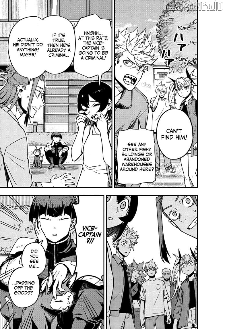 Kaiju No. 8 Chapter 129.5 image 31